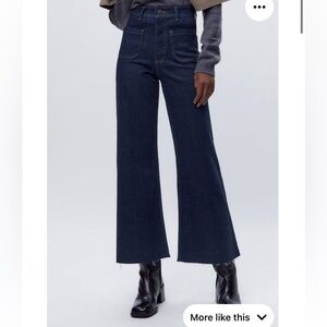 Zara ZW High Waist Marine Straight Jeans